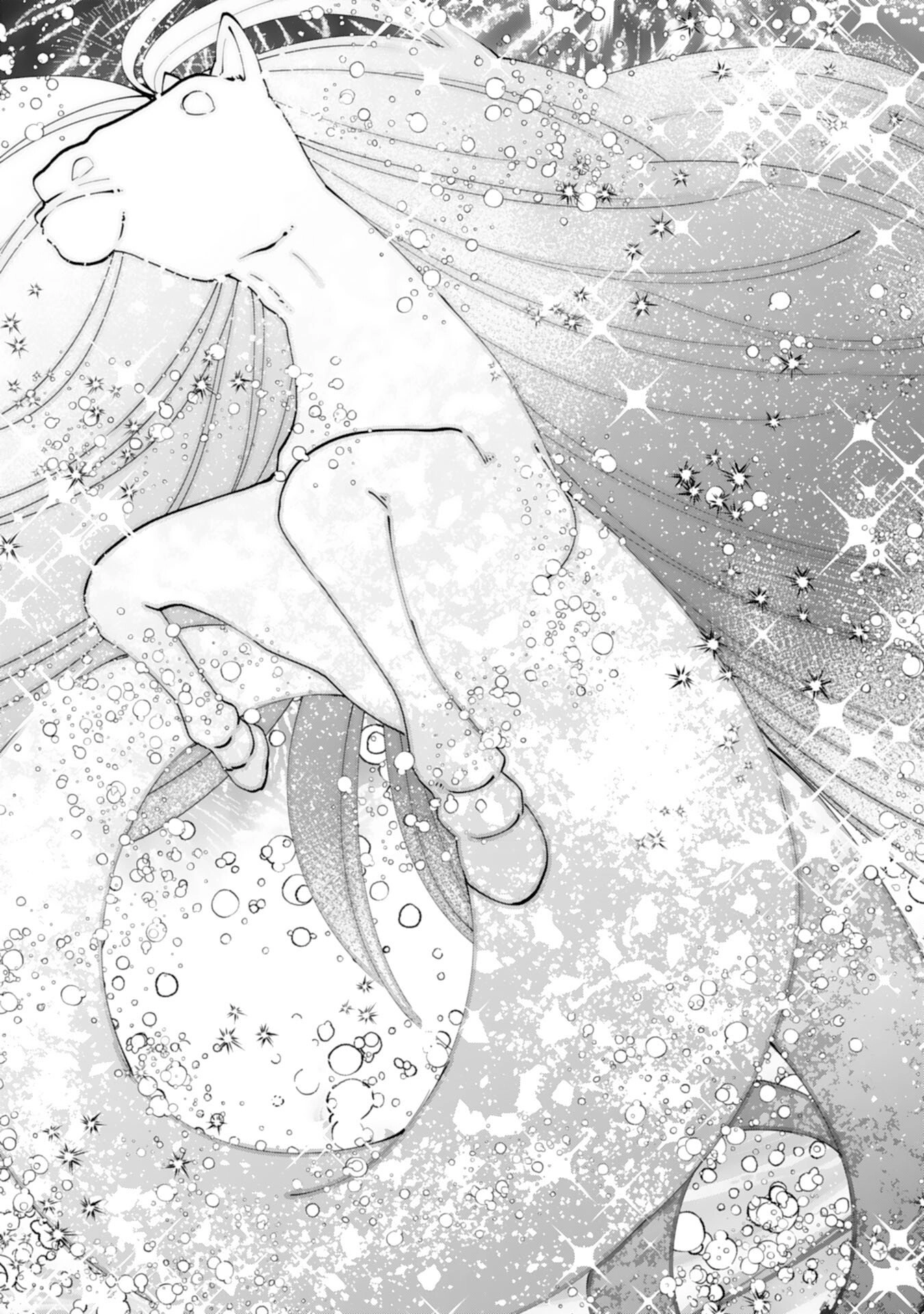 You Call Me ‘You’ and Break the Engagement? Fine—You’ll Regret It. Chapter 10 Page 21